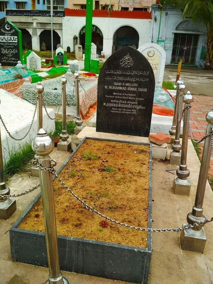 khanzubairraza's tweet photo. #5th_April #Qaide_Millat_Day
कौम के रहबर कायदे मिल्लत मरहुम मोहम्मद इस्माईल साहब को हमारा सलाम ।
Remembering Our Beloved Founder of Indian Union Muslim League #Qaide_Millat Marhoom #Mohammed_Ismail_Sahab (5 June 1896 – 5 April 1972). https://t.co/bAzR5Lyr5V