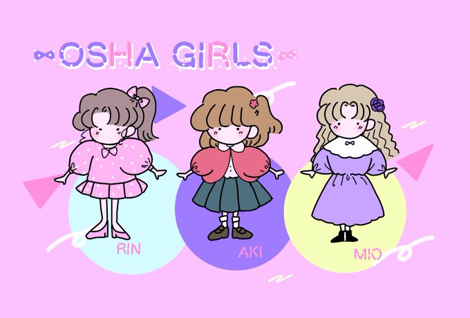 レトロファンシーのtwitterイラスト検索結果 古い順 レトロファンシーのtwitterイラスト検索結果 古い順