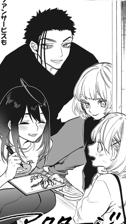 アクタージュ 108話 感想 人の性癖を弄ぶ宇佐崎しろを許すな アキブラ