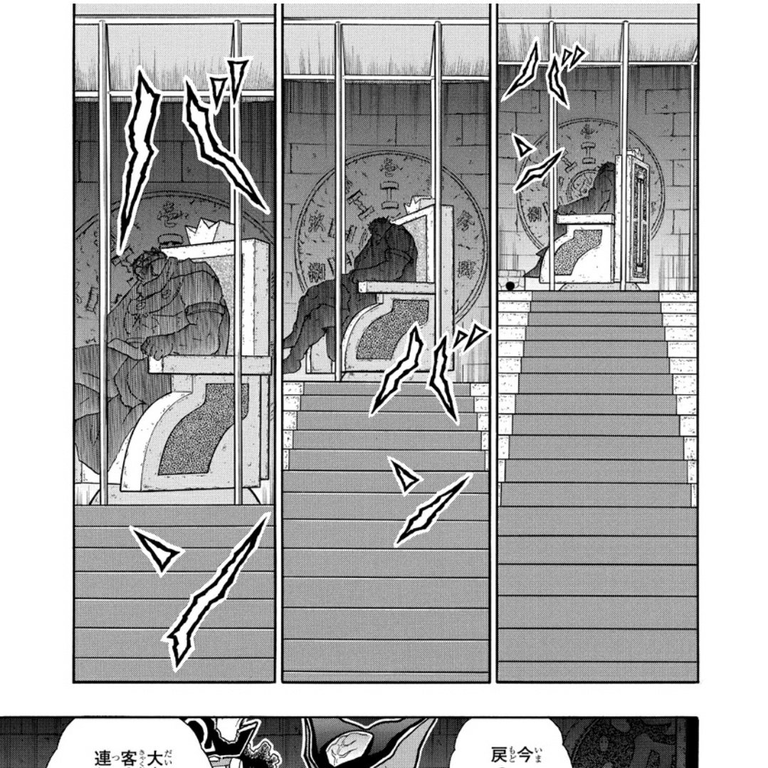 ザマンがこのレコードでかけてる曲、このバンバンバンが歌詞だとした場合、「いい湯だな」の可能性がある。 