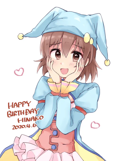 ずっと好き…
#喜多日菜子生誕祭2020
#喜多日菜子誕生日 