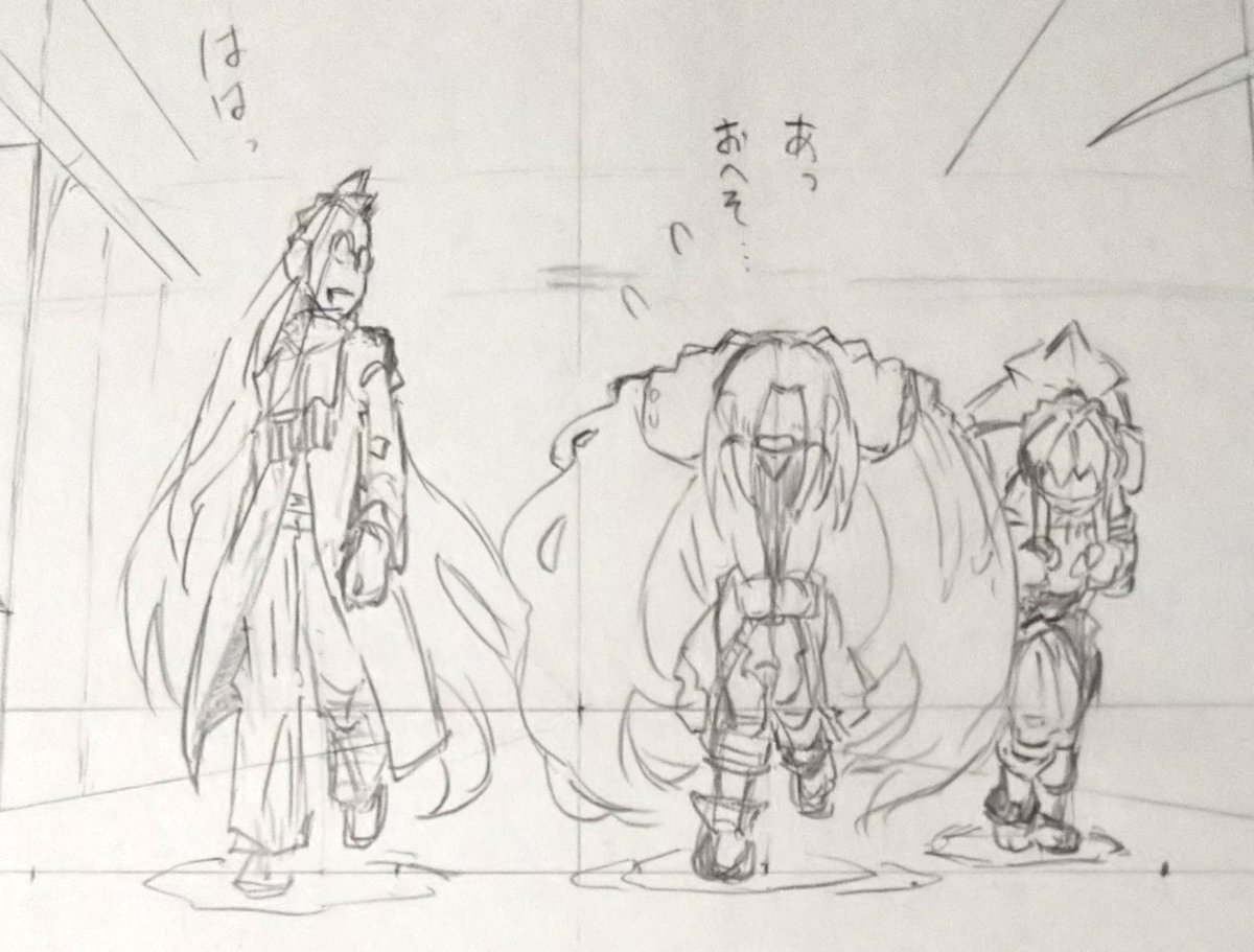 気付いて隠すノケ 