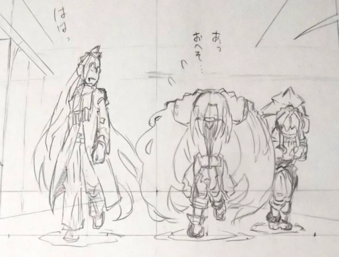 気付いて隠すノケ 