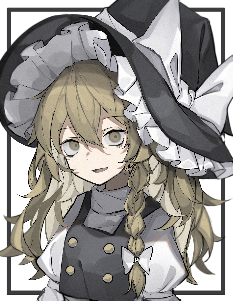 魔理沙 飛者 Skeb募集中のイラスト