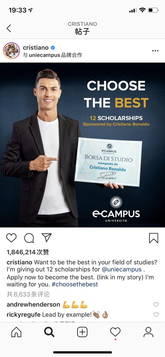 gotomoon77's tweet photo. @Cristiano Ronaldo is the first one whose amount of fans on ins reaches 200m. According to report of Buzz Bingo, cr7 has posted 49 ads on ins, and can earn 780k ponds per ins #paidsocialpromotion #udubmktg13 #uwamktg https://t.co/xgb7GkYQgl