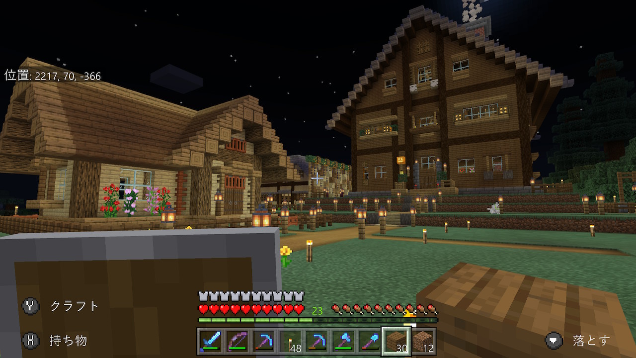 じゅんじゅん Minecraft マイクラ マインクラフト Nintendoswitch T Co Xgw7jrjhil Twitter