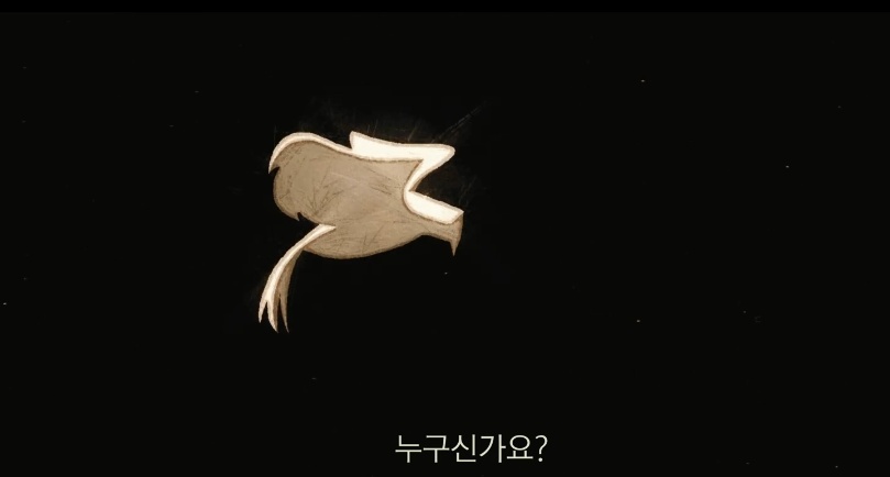 The bird represents freedom. In Romeo and Juliet, Juliet used to compare Romeo as a bird. He has freedom yet she has none. She wanted to let go of him but she just can't for she loved Romeo deeply. #GOT7  @GOT7Official  #GOT7_NOTBYTHEMOON