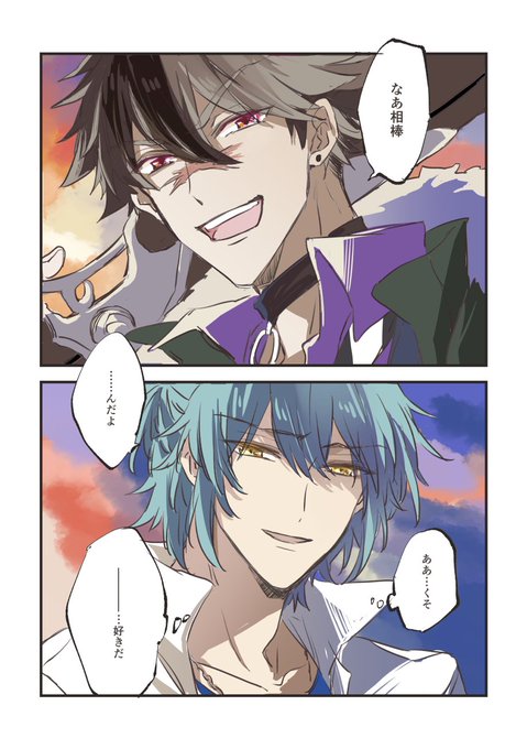 ブラネロ 