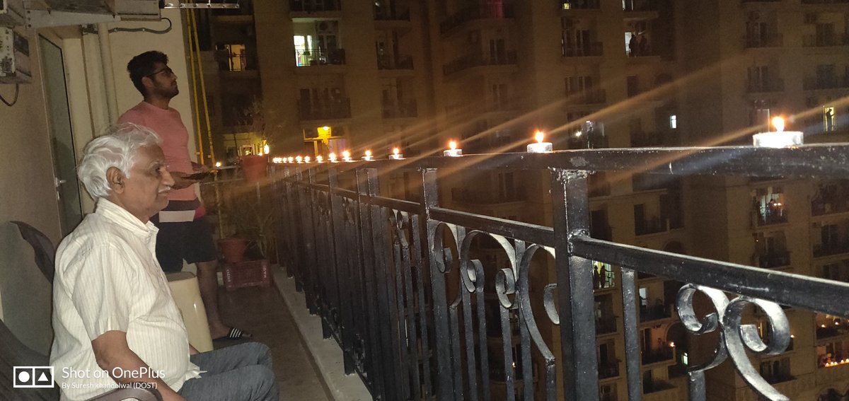 5 अप्रैल रात्रि 9 बजे