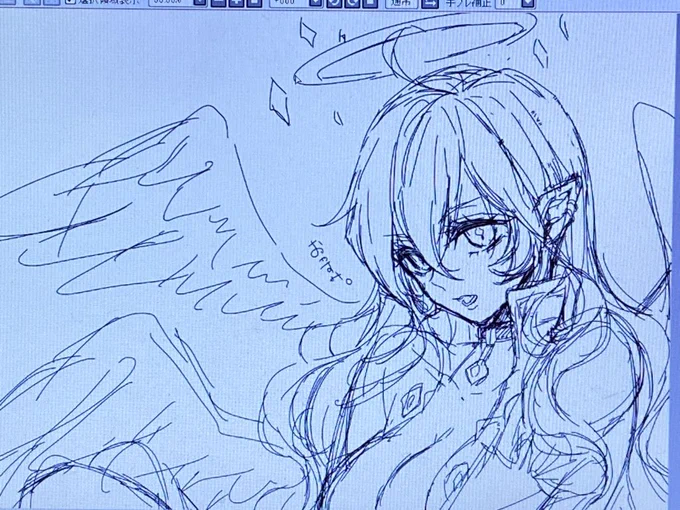 実は
ルシの衣装は
進化前がかなり好きなんです。
久しぶりにるし様描く(*'︶`*)

今日はもうリプ返して寝ます🌙*゜ 