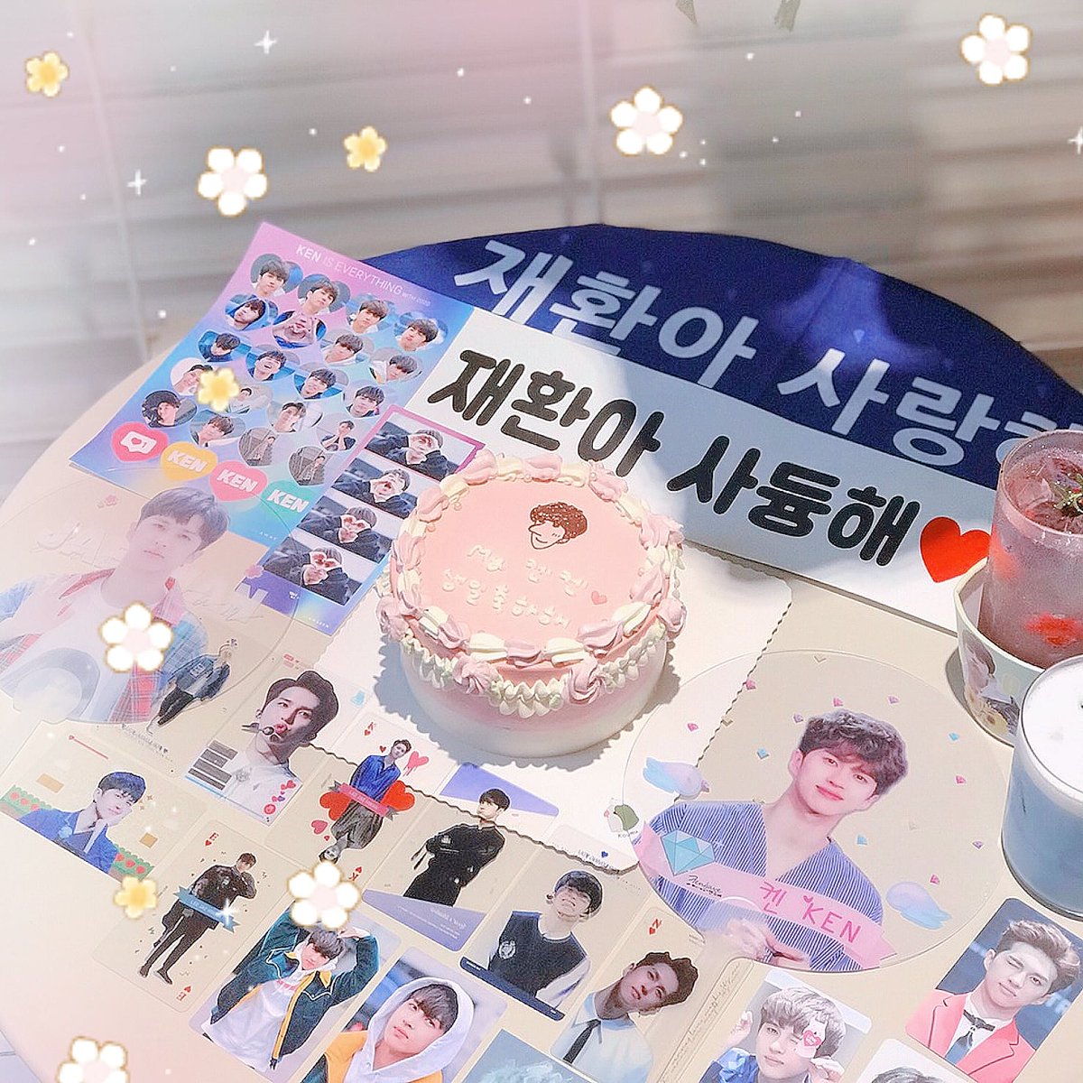 Chia1836 tweet picture