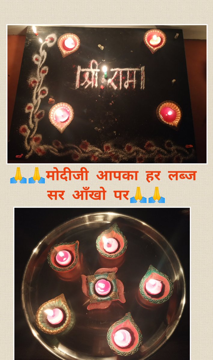 amruta_ajit's tweet photo. @PMOIndia https://t.co/Rv9QZhNuin