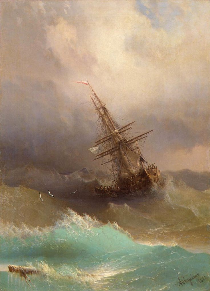 Ship in the stormy sea