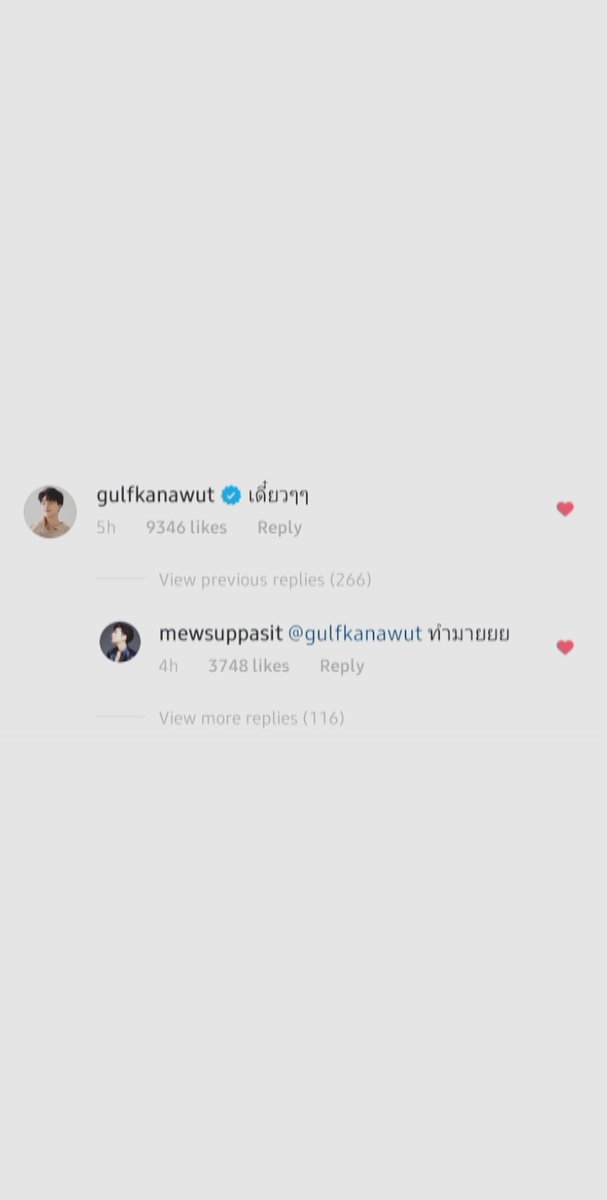 200405mewsuppasit: A million thanks to all of you.  Thank you all so much for 1M. Love you all. g: WAIT WAIT WAITm: WHYYYYY