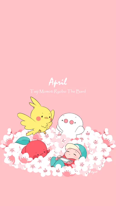 出遅れましたが4月の壁紙作りました🌸おきに召したら使ってください😊 