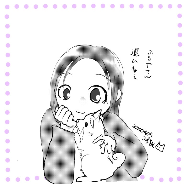 今日の落描き。はろあず。あずはろ?
あずさんとハロたんの組み合わせが好きです。
ゼロ茶でも接点あるといいなぁ。 