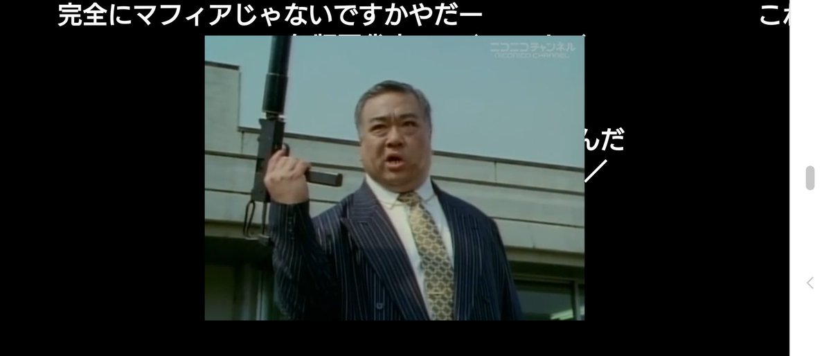 ジロー さて今回ロンダーズファミリーのボス ドン ドルネロが人間態に変装してましたが 演じたのは俳優の千本松喜兵衛さん 千本松さんは悪役商会に所属する俳優さんでもあり ゲーム 悪代官 シリーズで腹黒主水之助助兵衛や羽流内匠頭助兵衛等 主人公