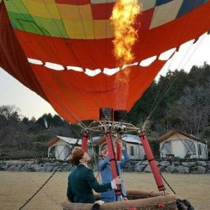 You’ll go in a hot air ballon