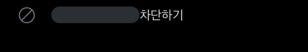 차지헌 너무 귀엽내요 반대 의견 잇으신 분 계신가요? 걱정 마시고 손 들어 주시기 바랍니다