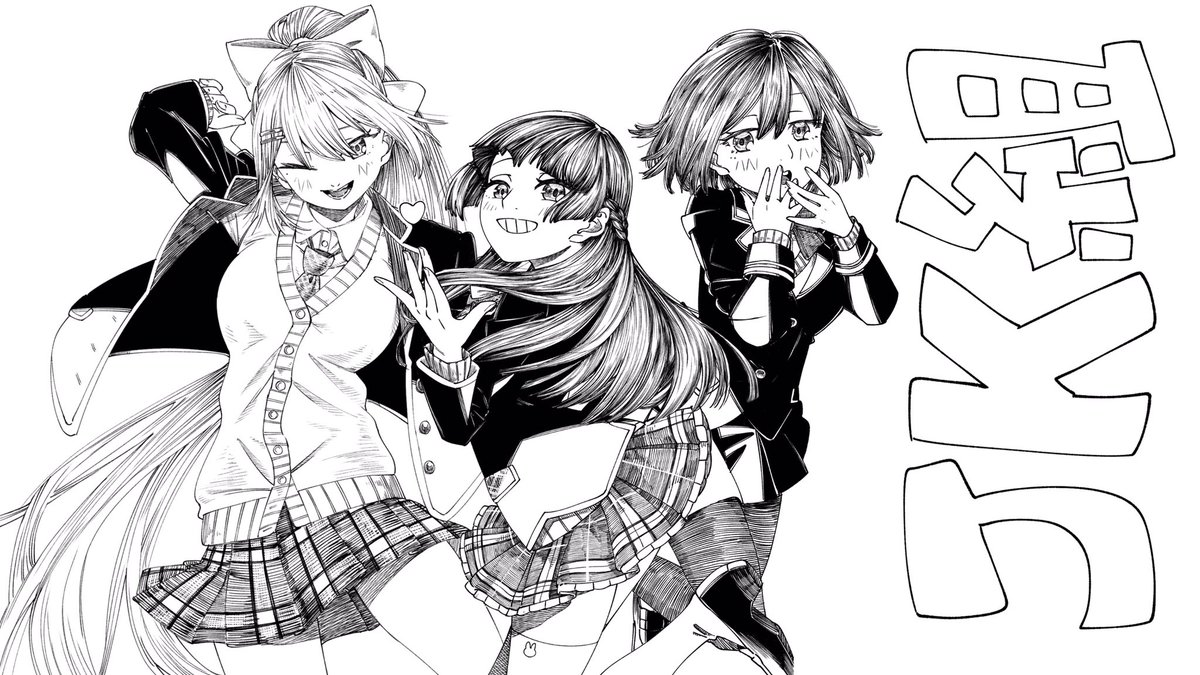 2周年とちょっとおめでと〜! 