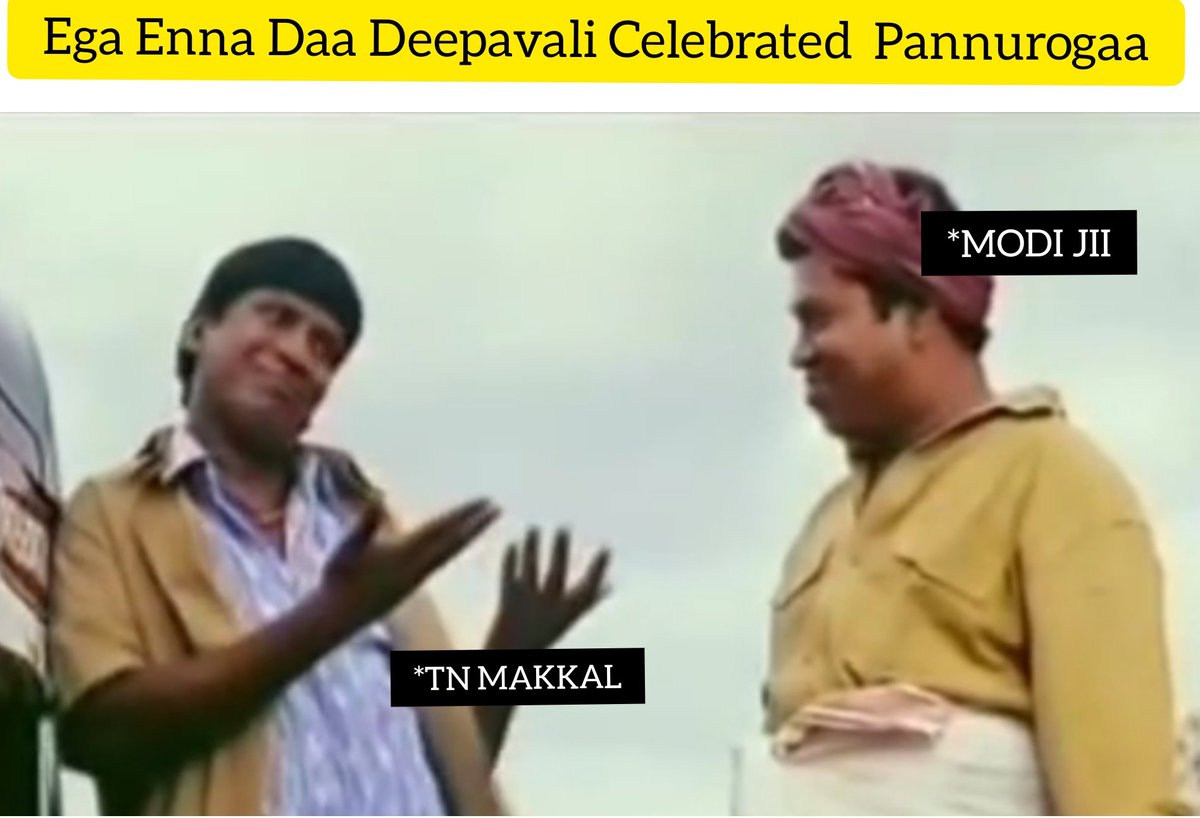 Gokulcandy1's tweet photo. TN People Current Sutivation... 💯😁

#StayHomeStaySafe #TNCoronaUpdate #tamilnadu #StayAtHomeOrder #StayAtHome #StayConnected #TrendingNow #TubelightModi #TestKaroNa #9PM9minute #Tamil #Salem #coranovirus #Mersal #MEMES #30MoreDays #lockdowneffect https://t.co/qOa50BaJJh