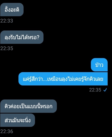แอคขิงไอ้เด็กโง่ tweet media