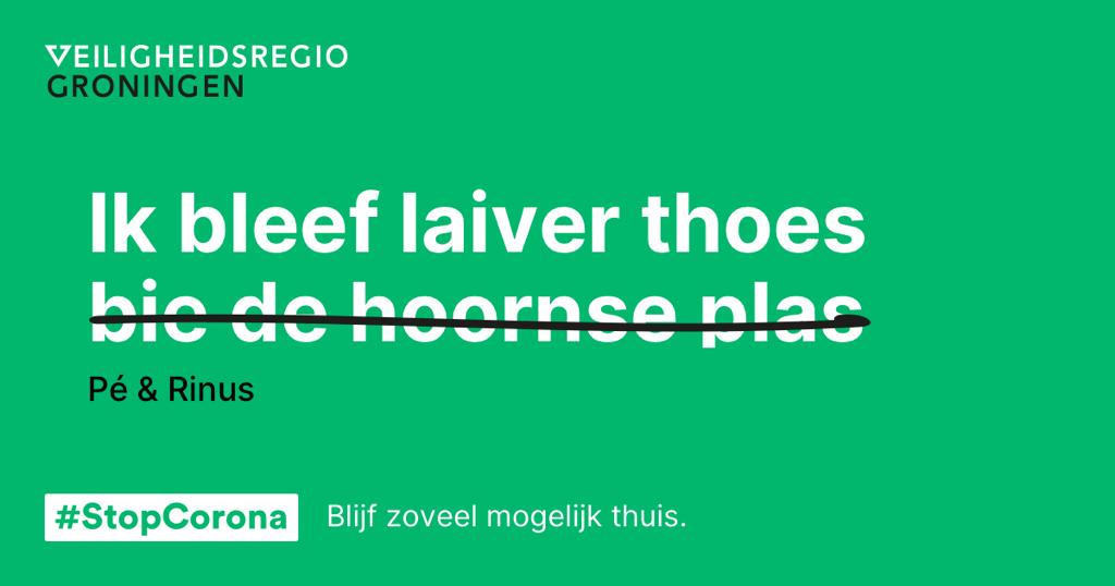 Nou horen jullie het eens van een ander:
