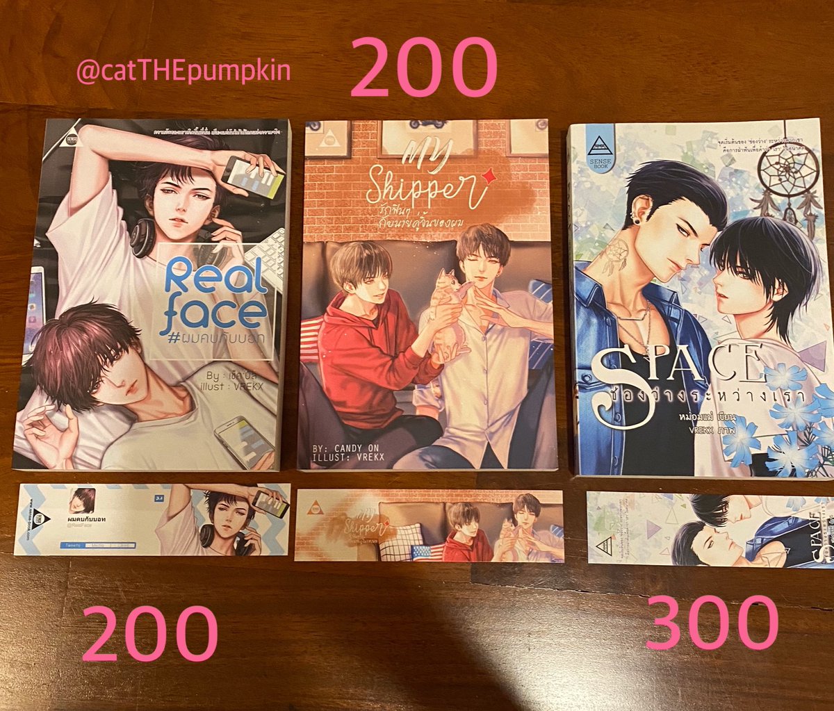 caramelkitkat7's tweet photo. ส่งต่อนิยายวายค่ะ 💕
#ผมคบกับบอท 200
#myshipper 200
#ช่องว่างระหว่างเรา (พิมพ์ครั้งที่ 1) 300
📮30/50
สนใจ DM มาได้เลยค่ะ 💌
#ส่งต่อหนังสือ #นิยายวายมือสอง #นิยายวาย #ขายนิยายวายมือสอง #ส่งต่อนิยายวาย #ตามหานิยาย https://t.co/a2g2wkfhMQ