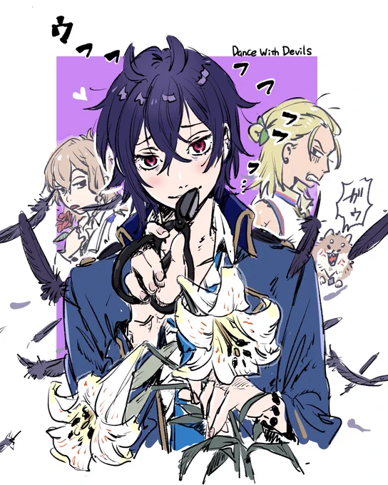 ダンデビ絵?色々と間違ってたので修正…すみません 