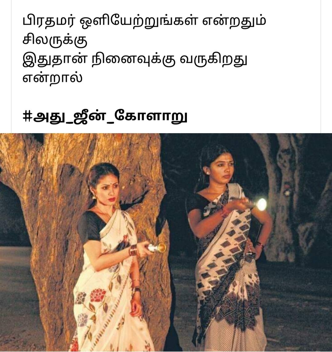 GKM_Kshathriya's tweet photo. #Light_For_India
#Light_For_Unity https://t.co/4u4PuDsbPE