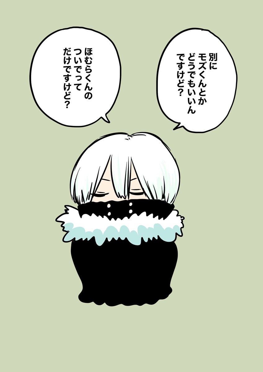本誌 