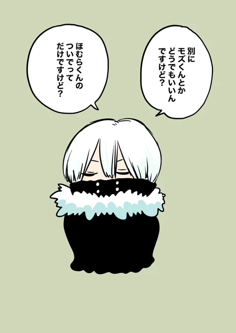 本誌 