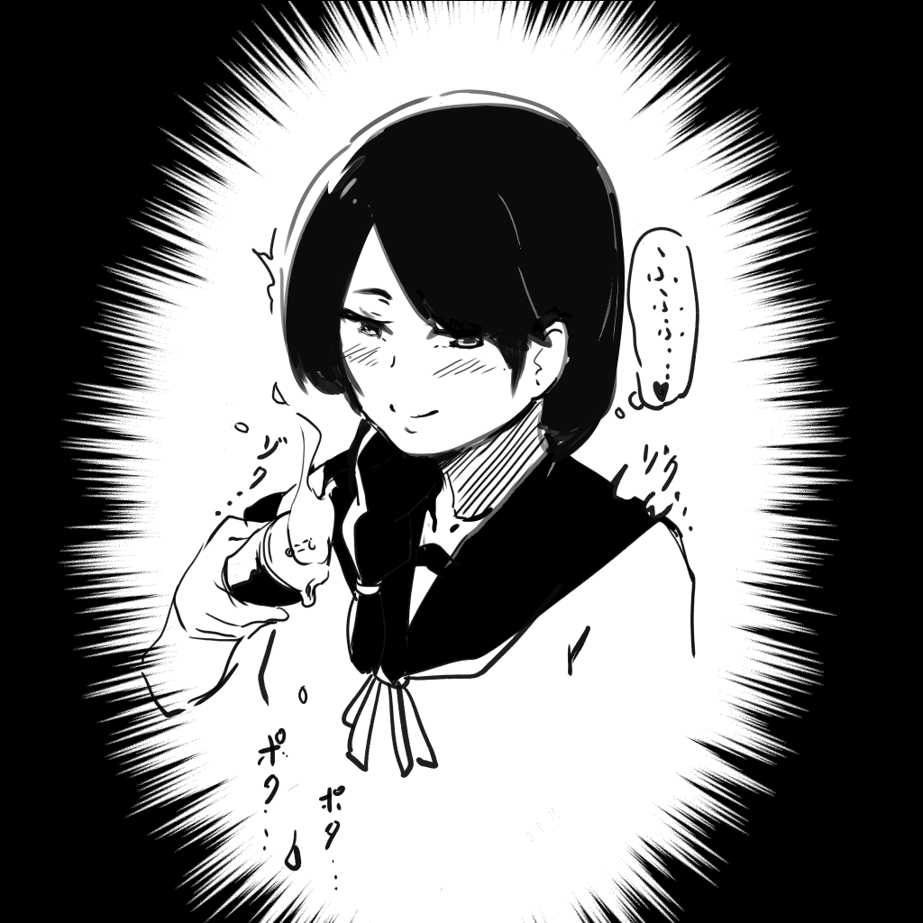 蝋燭を垂らす浦波 