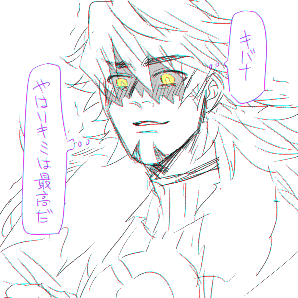 ちゃんぷがしていい顔ではない 