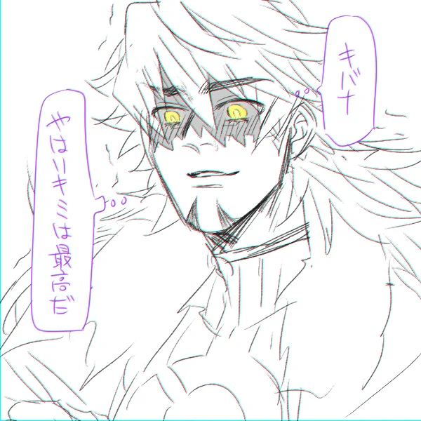 ちゃんぷがしていい顔ではない 