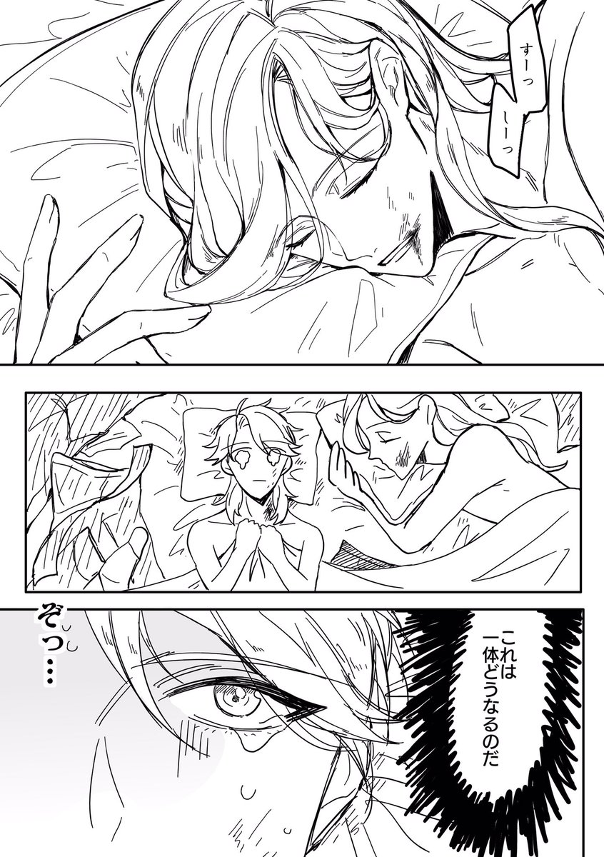 あきらめた写納 