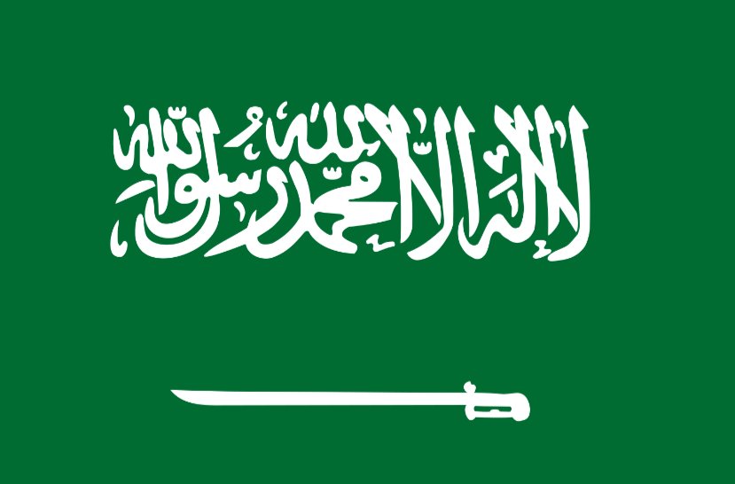 ابو طارق العلوي 🇸🇦🇸🇦 tweet media