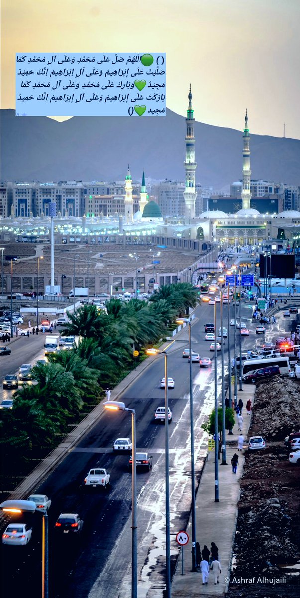 ابو طارق العلوي 🇸🇦🇸🇦 tweet media