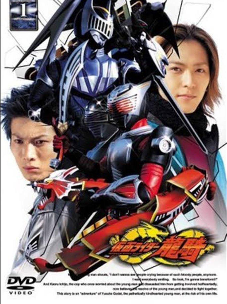 岩鳶 飛鳥 特撮で自分の知ってる知識を一つ挙げろ 仮面ライダー龍騎 仮面ライダー龍騎の一話での城戸真司 須賀貴匡 の わっ 折れたっ って台詞とアクションは 高岩さんによる アドリブらしい 龍騎サバイブ初登場回で龍騎 ナイトを