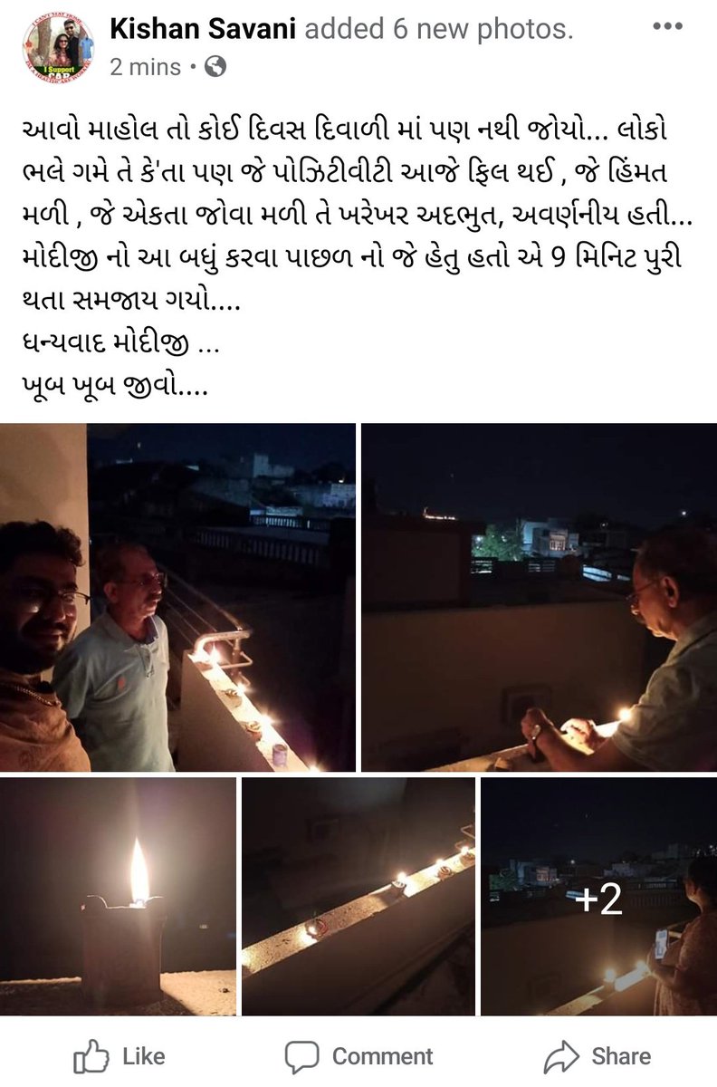 kisna143's tweet photo. @narendramodi https://t.co/6o3R6ElhMv