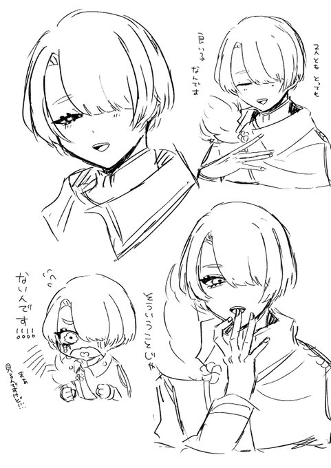 深夜のらくがき投下
描いてたのは実ははつはいしん前
?くん 