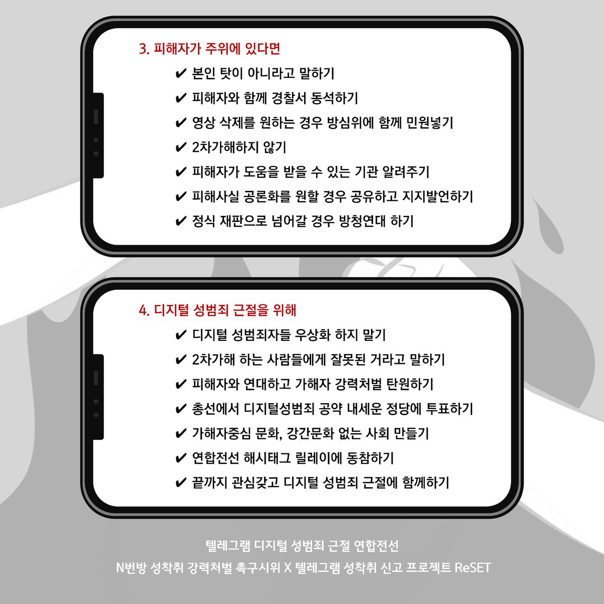 🔥총공🤝🥝🍇 tweet media