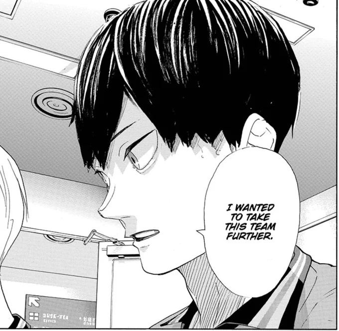 fuck im lit rally crying thinking about how impactful karasuno was for kageyama and influenced his growth as a person and volleyball player and now this panel hits so fucking different 