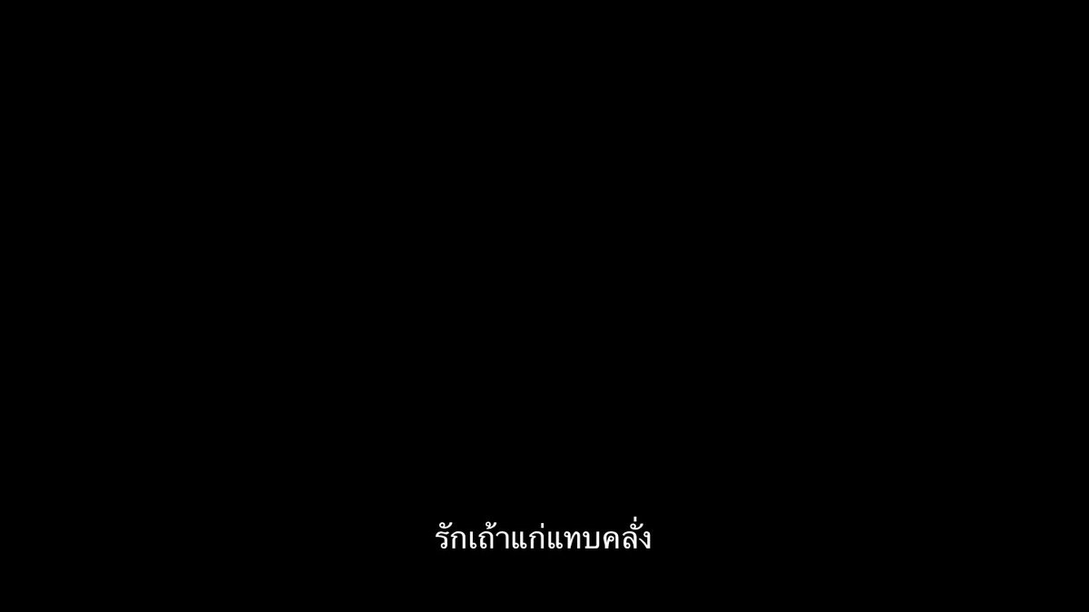 ววววว tweet media