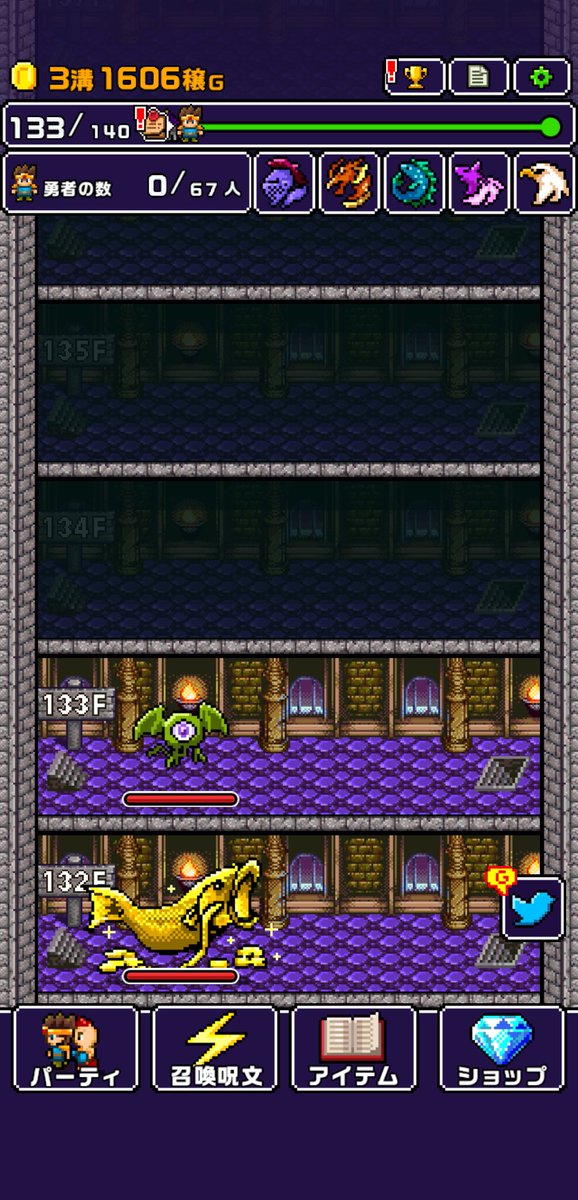 _anco's tweet photo. 世界の半分もらったら何する？
アプリ：魔王「世界の半分をあげるって言っちゃった…」
https://t.co/nWaGxcTnLj
#世界の半分 #Cybergate https://t.co/68DjxTx1Y4