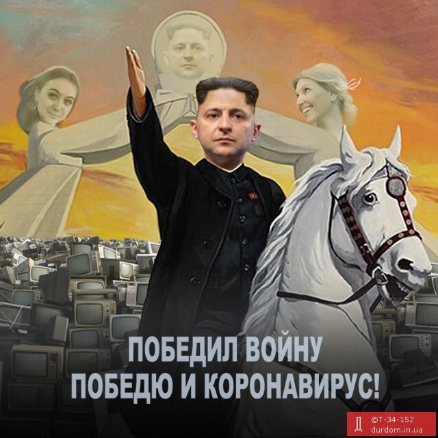 Китайська вакцина проти COVID-19 надійде в Україну 25 березня, - "Лекхім" - Цензор.НЕТ 4788
