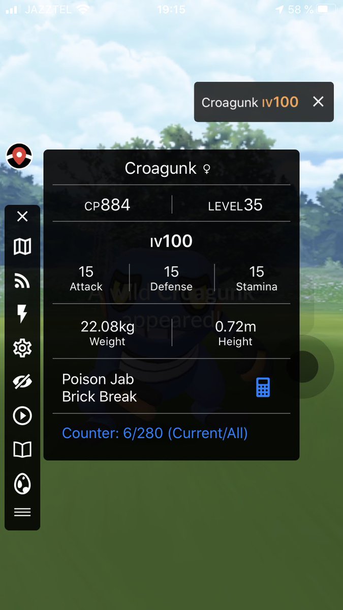 40.068122,-74.044471 croagunk 💯 max lvl35