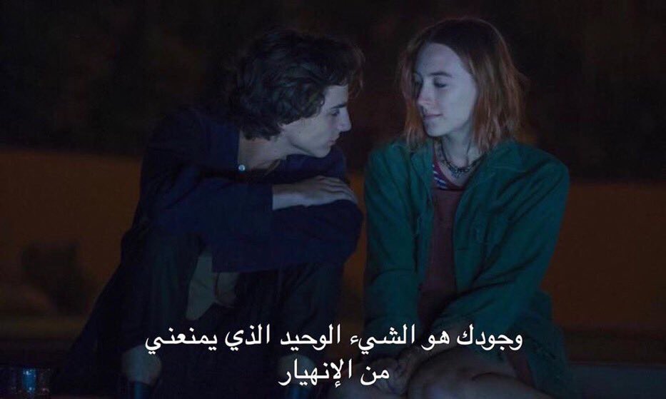 KayHaveritz's tweet photo. Your presence is the only thing that stops me from falling apart.🖤 https://t.co/bvxm6KkyU4