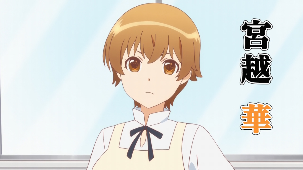 Noablender Day 65 Miyakoshi Hana Www Working Wasn T Great But It Had Good Characters Hana Is Fantastic And My Type Loud Energetic Rude Stupid Full Of Banter Adorable Messy