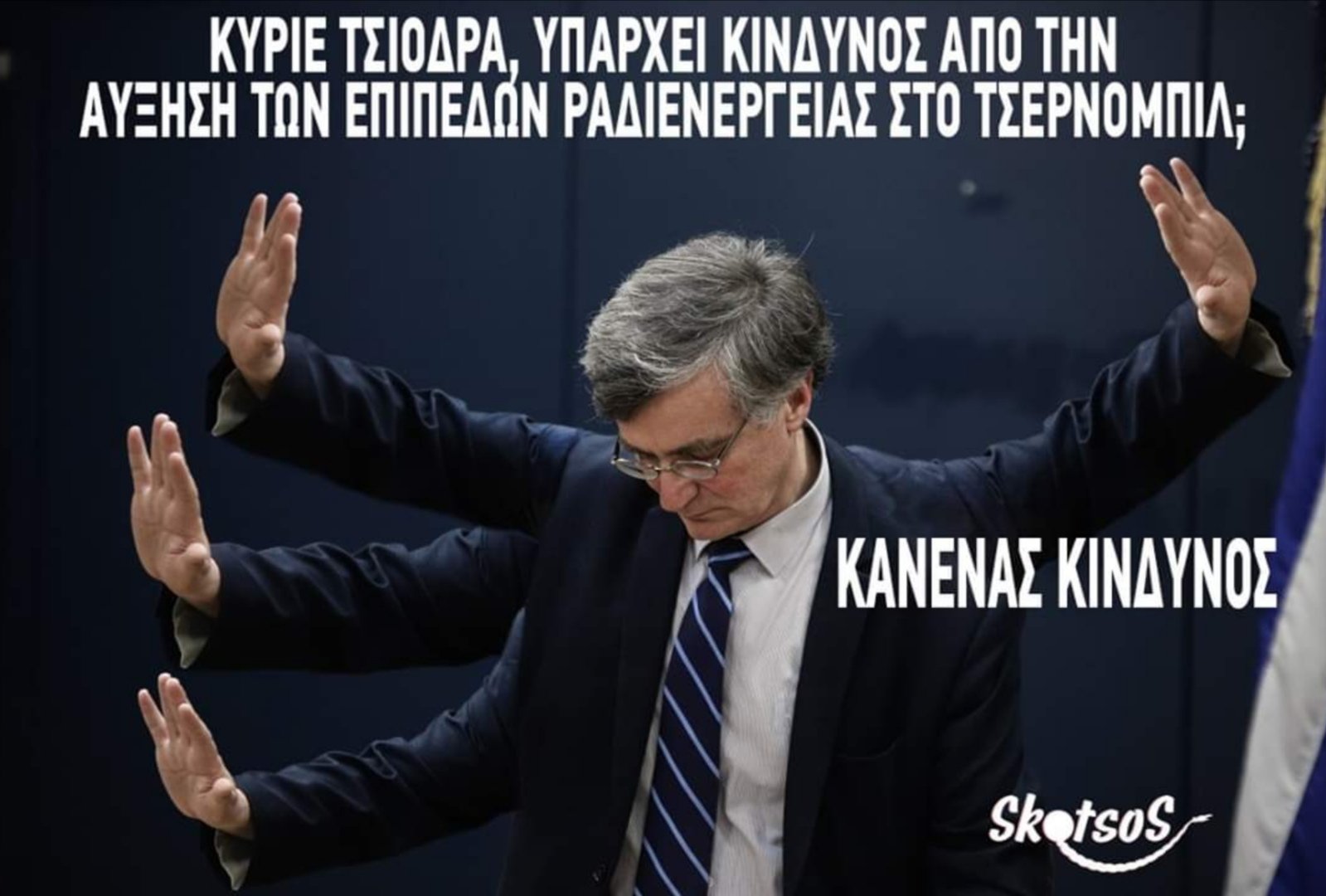 EU34j_zWkAAxbR5?format=jpg&name=large